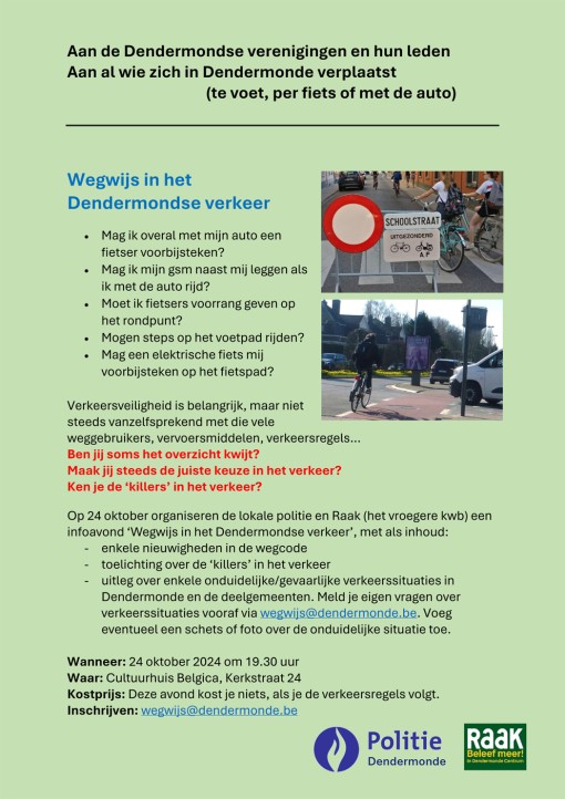 uitn wegwijs